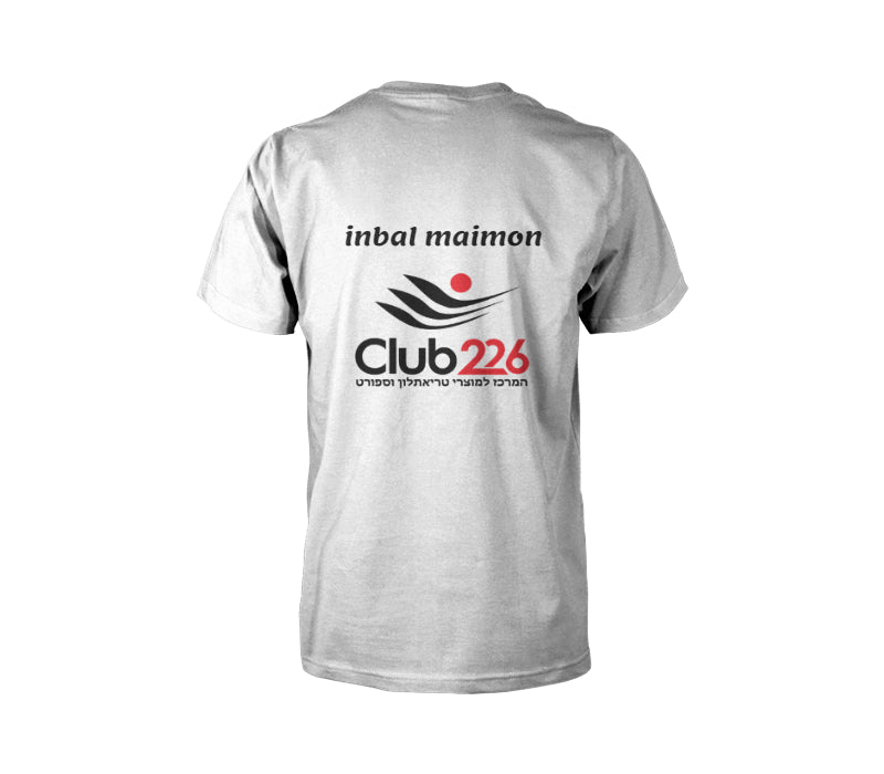 חולצת DRIFIT לבנה T-SHIRT