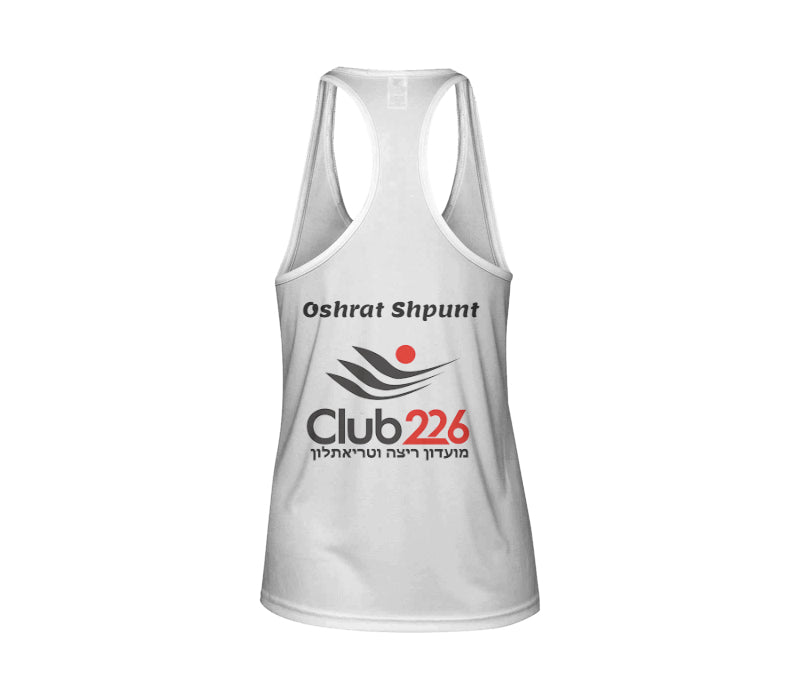 גופיית נשים לבנה DRIFIT