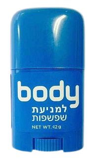 בודי גלייד BODY GLIDE 42g