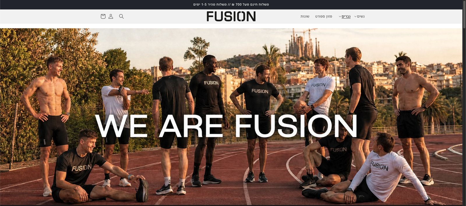 Fusion website