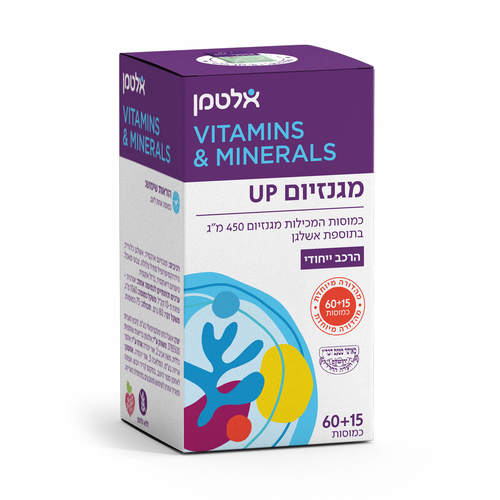 כדורי מגנזיום UP (60) בד"צ אלטמן