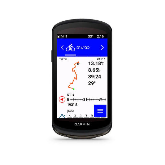 מחשבון אופניים Garmin Edge 1040