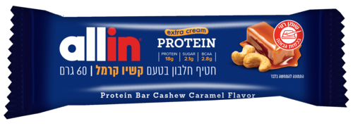 ALL IN protein snack with cashew caramel flavor 60 grams