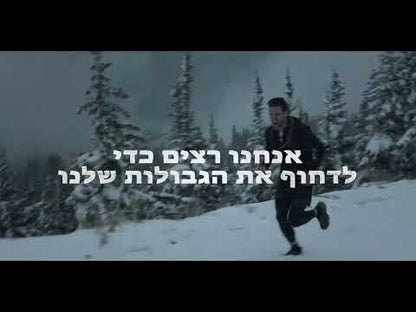 שעון ספורט חכם Forerunner 955
